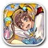 High Jump