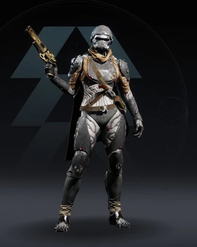 Набор "Дикая охота" для охотника