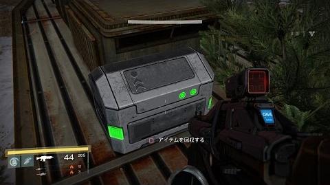 【Destinyβ】宝箱＆スピンメタルの大雑把な場所＋α【ステップ編】