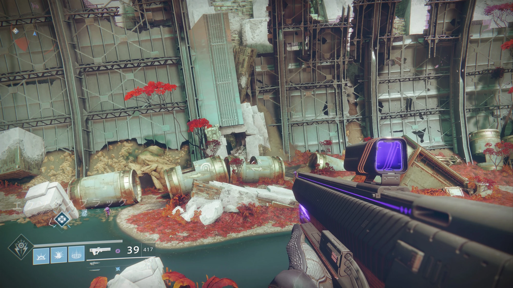 ネッススの失われたセクター Destinyウィキ Fandom