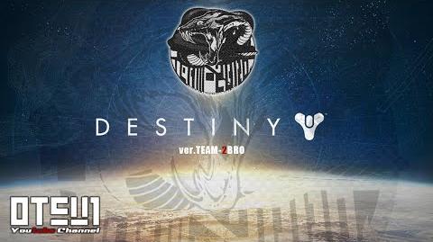 【PS4】おついちのDestiny 3【金星編】