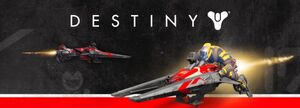 初回生産生産封入特典の一部として『Destiny』に同梱される高性能エアバイクの「スパロー」