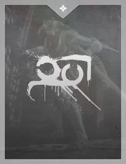 Fallen 361d8302169123e181addf23ebf77724