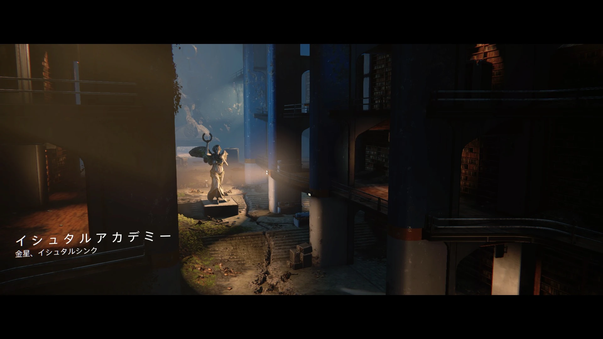 謎の人物からの連絡 Destinyウィキ Fandom