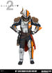 McFarlane Deluxe Lord Shaxx 1