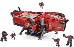 Mega construx destiny signature series cabal harvester dropship signature series outlet