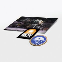 Destiny 2: Shadowkeep Collector's Edition | Destiny Collectors 