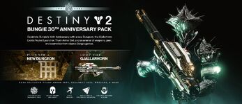 Bungie 30th Anniversary Pack in-game popup