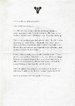 Letter (front)