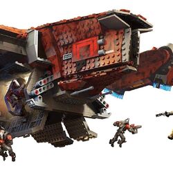 Mega construx destiny cabal harvester dropship hot sale