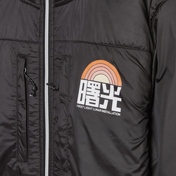 Ark 8 First Light Hybrid Jacket White Destiny Collectors Wiki