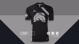 Rewards Gambit Prime Jerseys