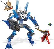 Mega Construx Atheon 2016
