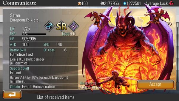 Satan.jpg