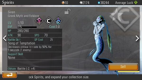 Siren.jpg