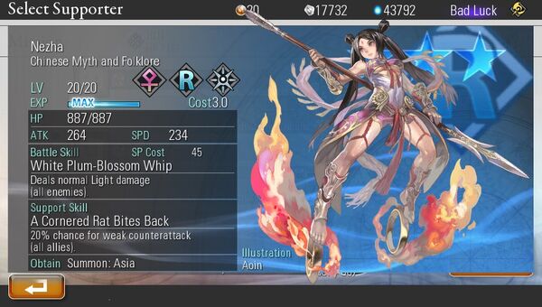 Nezha.jpg