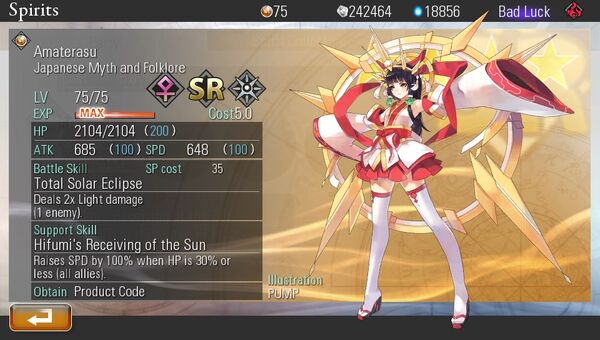 Amaterasu.jpg
