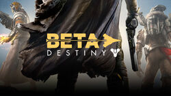 『Destiny』BETAのロゴ。