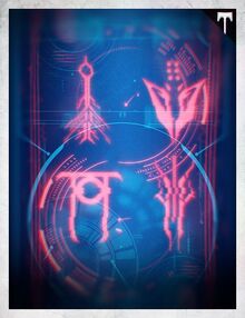 Splicers Grimoire Card.jpg