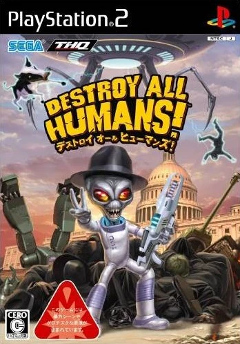 デストロイ オール ヒューマンズ! bme6fzu Destroy All Humans! (Japanese Version) | Destroy All Humans! Wiki