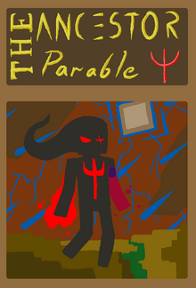Gatecode07page1.png