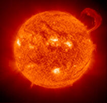 The Sun, similar in appearance to the Nova Ball. However, not so in composition and size.