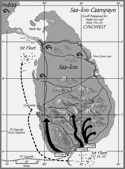First Battle of Madras Destroyermen Wiki Fandom