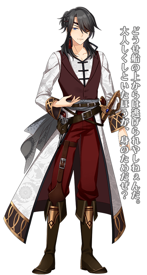 Silva | My Next Life as a Villainess: All Routes Lead to