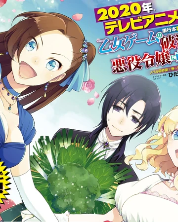 Chapter 22 My Next Life As A Villainess All Routes Lead To Doom Wiki Fandom