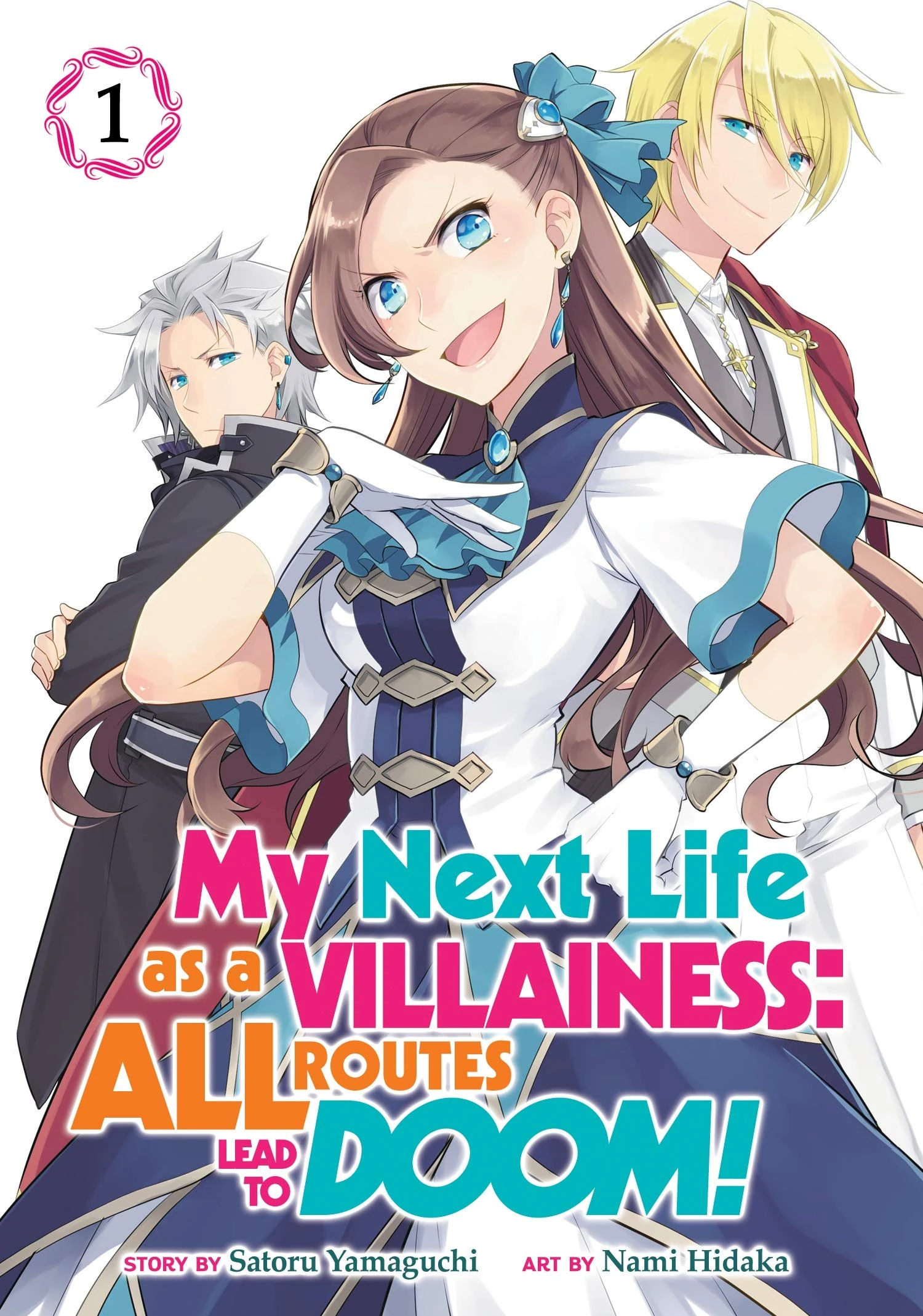 my life as a villainess anime on Volume 1 Manga My Next Life As A Villainess All Routes Lead To Doom Wiki Fandom