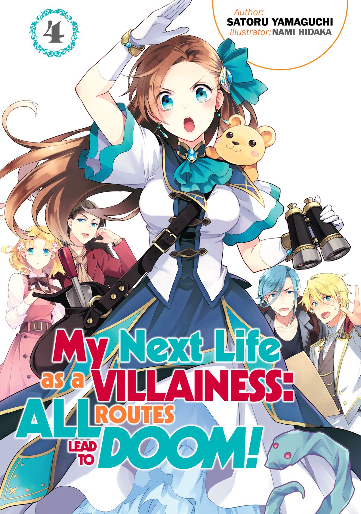 Light Novel Volume 4 My Next Life As A Villainess All Routes Lead To Doom Wiki Fandom