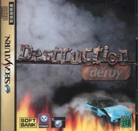 Sega Saturn NTSC-J (Japan)