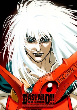 Bastard OVA
