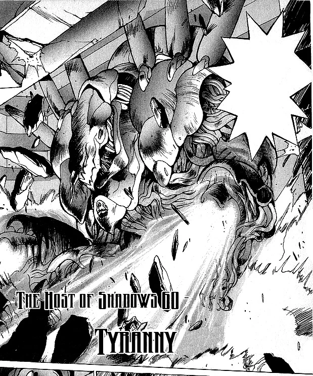 Abigail Buster Bastard!! Wiki Fandom