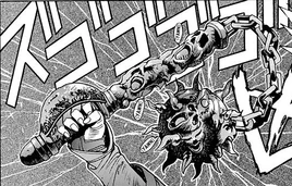 Magic Morning Star manga