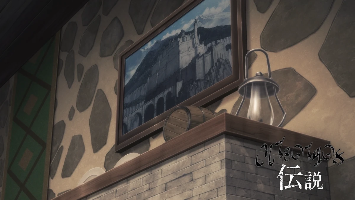 Episode 33 Bastard!! Wiki Fandom