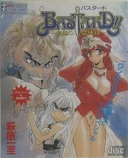 Cover 4