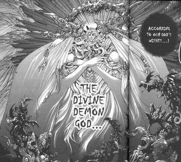 Divine Demon God | Bastard!! Wiki | Fandom