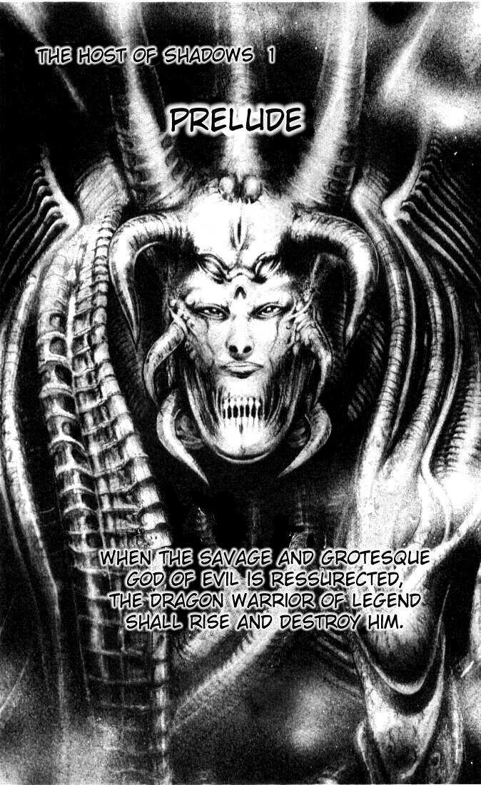 Chapter 1 Bastard!! Wiki Fandom