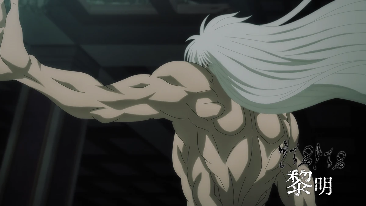 Episode 28 Bastard!! Wiki Fandom