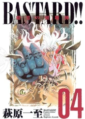 Kanzenban Volume 4