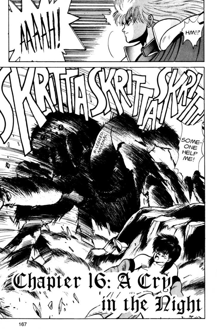 Chapter 16 | Bastard!! Wiki | Fandom