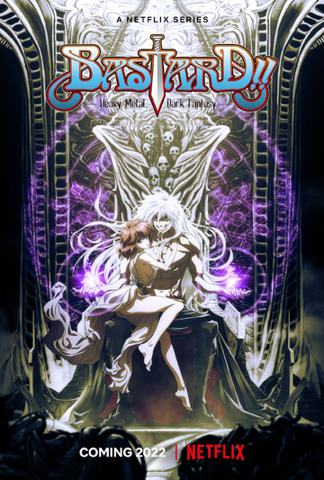 邦楽 HALF YEARS BASTARD JUDGEMENT GISM 邦楽 HALF YEARS BASTARD JUDGEMENT GISM Bastard!! (2022 anime