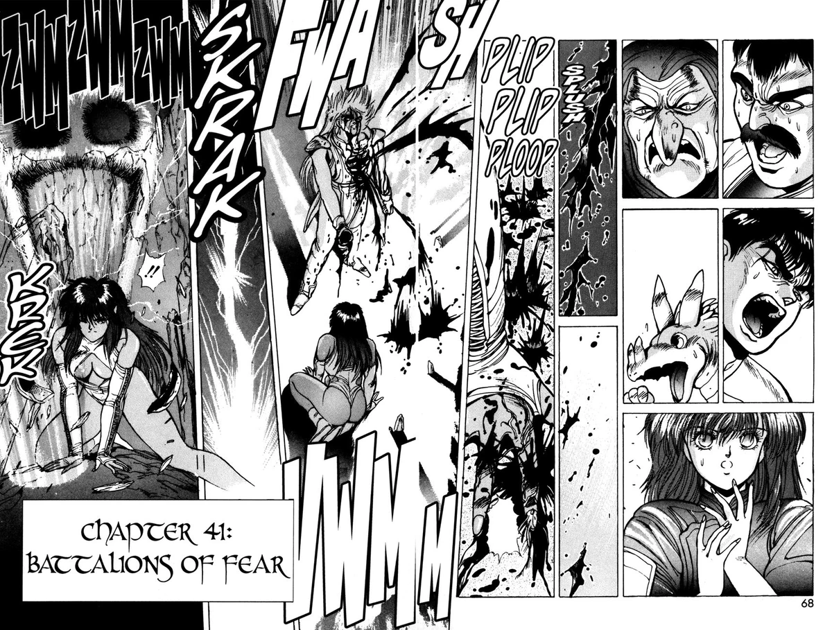 Chapter 41 Bastard!! Wiki Fandom