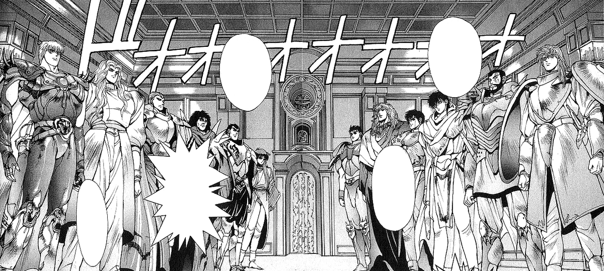 Sorcerer Shoguns | Bastard!! Wiki | Fandom