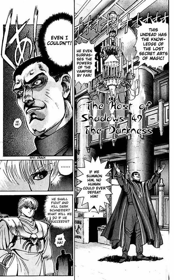 Chapter 49 Bastard!! Wiki Fandom