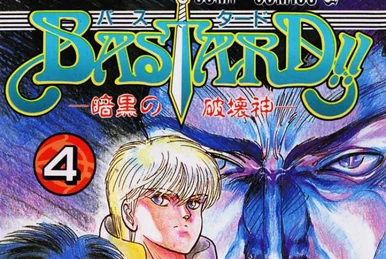 Volume 24 | Bastard!! Wiki | Fandom