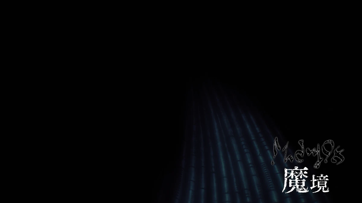 Episode 32 Bastard!! Wiki Fandom