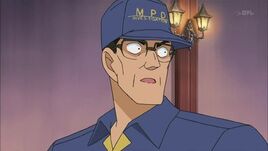 Officer Tome