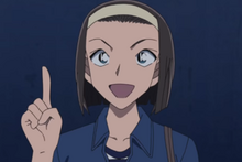 Sonoko Detective